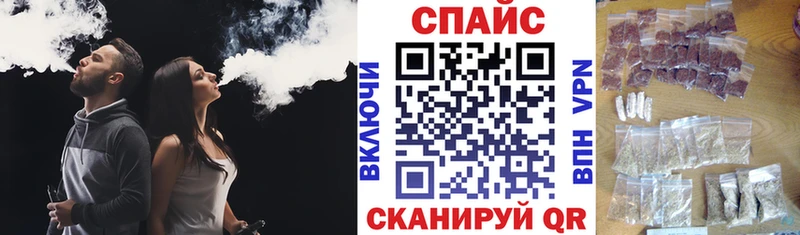 хочу   Краснокаменск  Бутират BDO 33% 