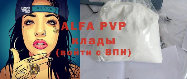 героин Волосово