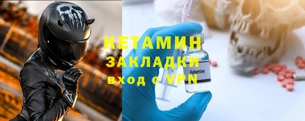 бутик Верея