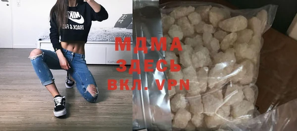 героин Верхний Тагил