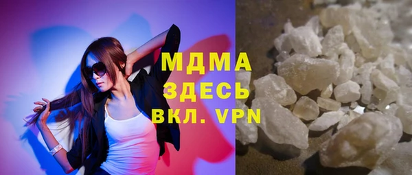 героин Волосово