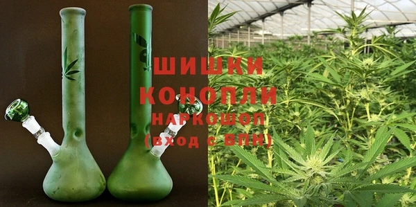 героин Волосово