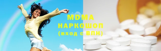 меф VHQ Верхнеуральск