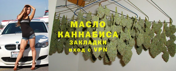 героин Волосово