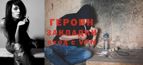 СК Грязовец