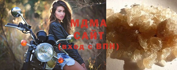 сатива Володарск